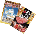 ポスターの画像