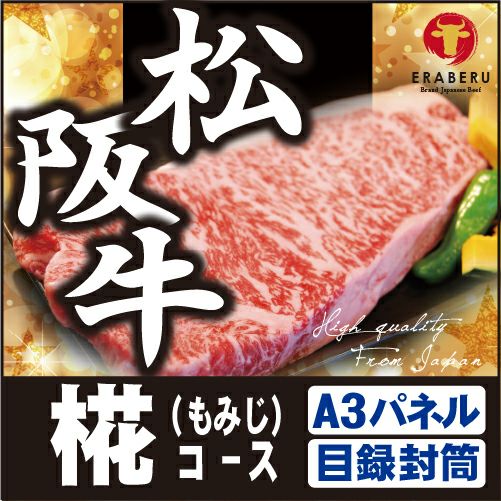 テスト画像