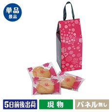 アンリ・シャルパンティエしあわせサブレ（６枚）