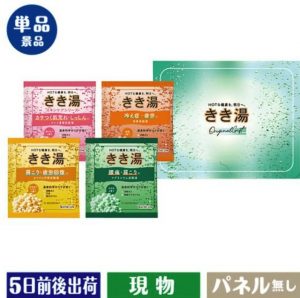 How-to-choose-golf competition-products-5