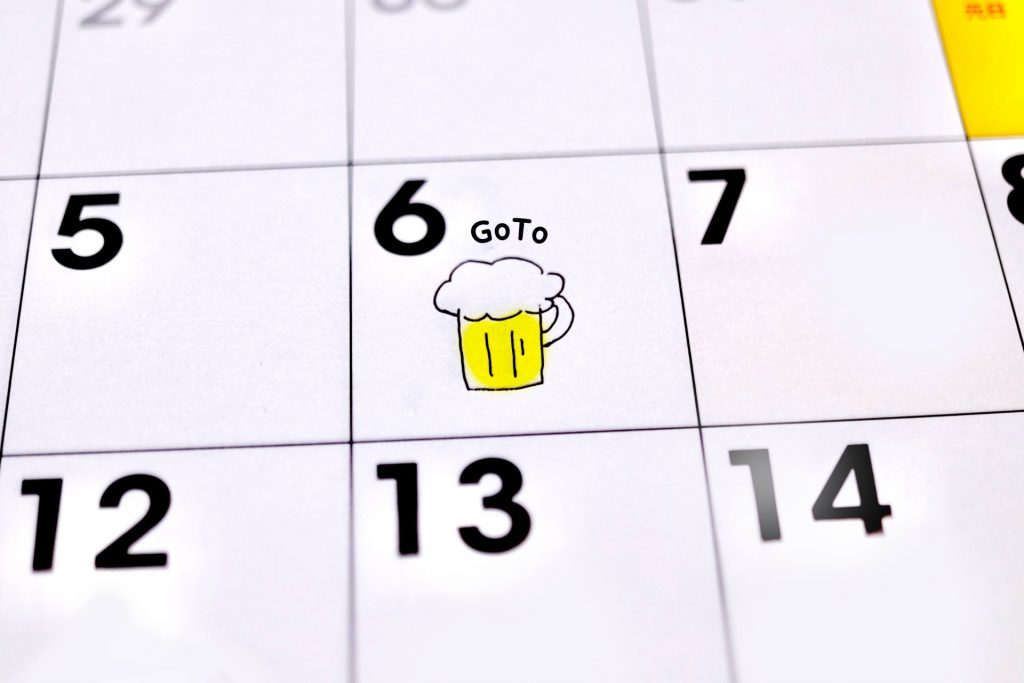 工夫を凝らしてやりたくない飲み会幹事を乗り切ろう！