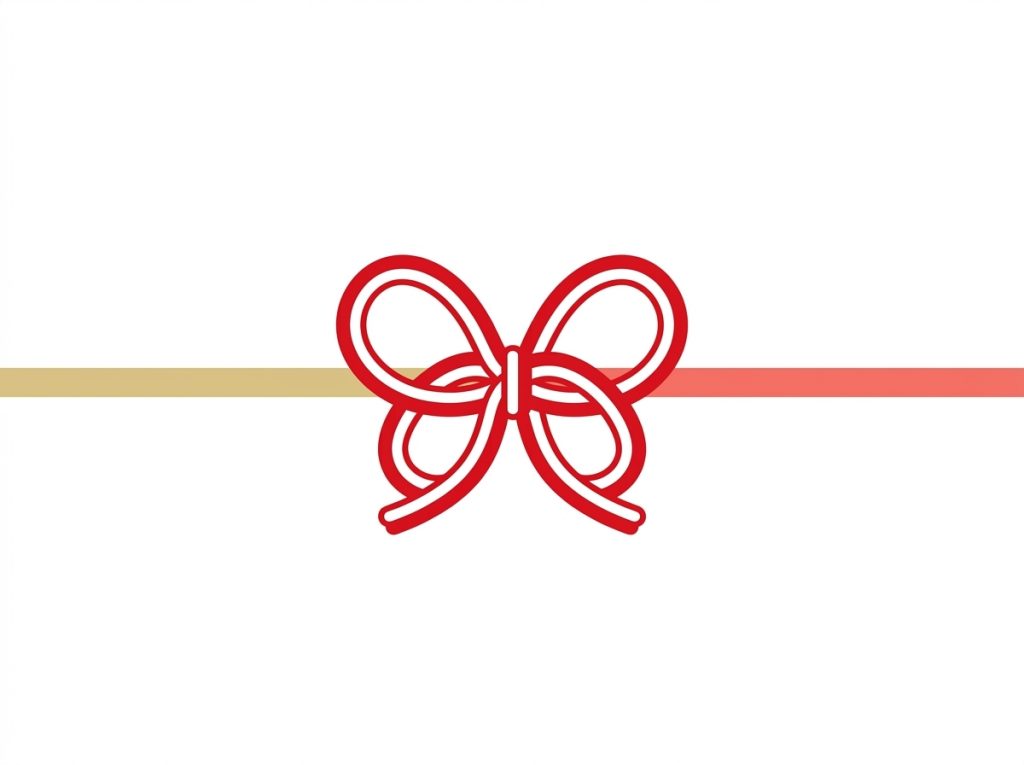 紅白蝶結び（花結び）