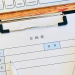 社内イベント企画書の例文と書き方｜無料テンプレと上司に通す秘策を紹介