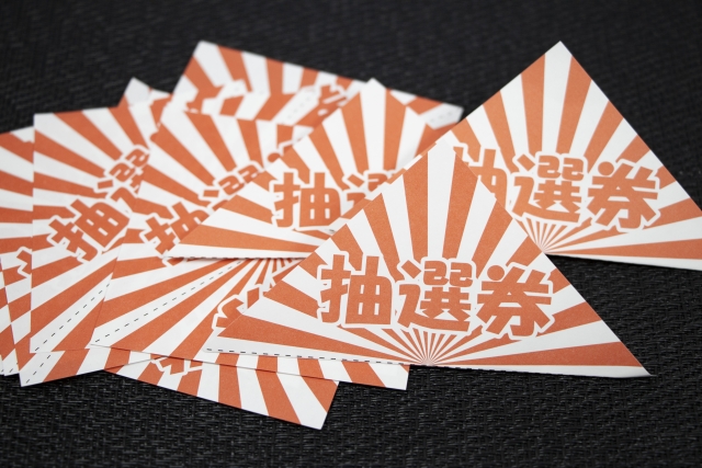 文化祭の企画を盛り上げる景品準備のコツ