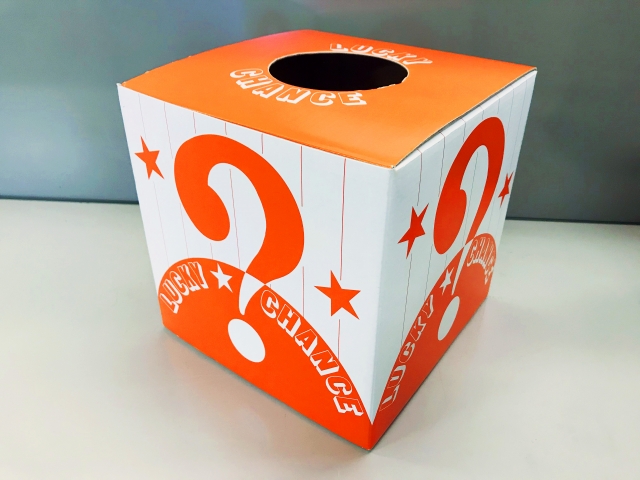 【予算別】無料見積もりで受けられる景品セットの提案例