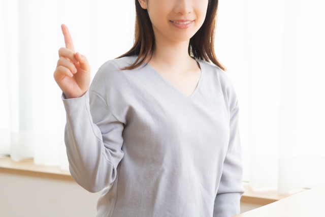景品の無料見積もりを成功させる3つのコツ